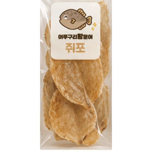 쥐포